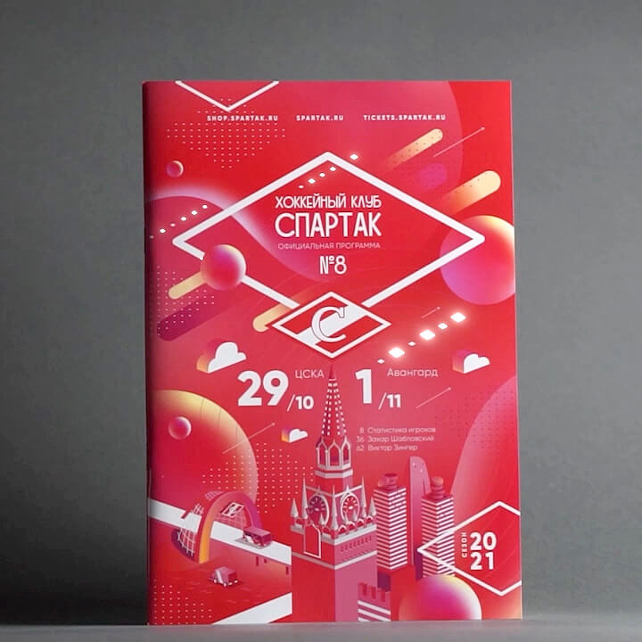 Изображение 5